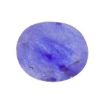 Blue Sapphire – 2.57 Carats (Ratti-2.83) Neelam